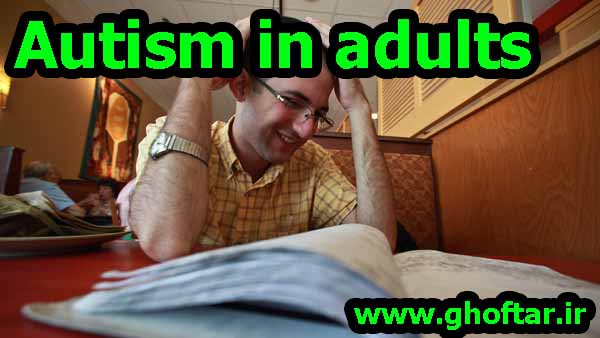autism in adults