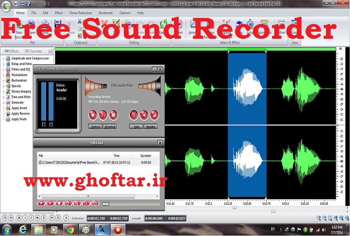 free sound recorder
