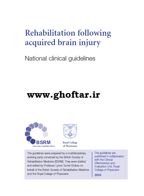 rehabilitation following aquired brain injury