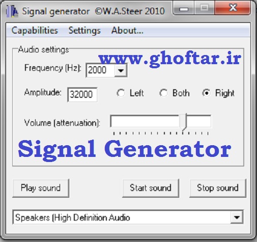signal generator