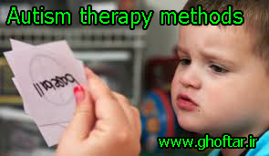 Autism therapy methods