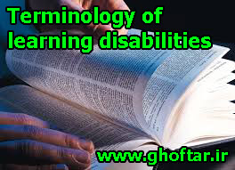 Terminology of learning disabilities