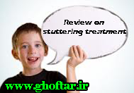 review-on-stuttering-treatment