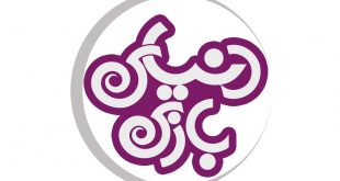 دنیای بازی