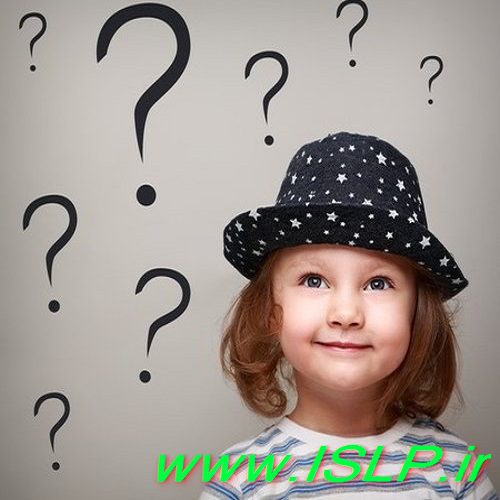 مشکلات تلفظی در کودکان و بزرگسالان – سوالات متداول